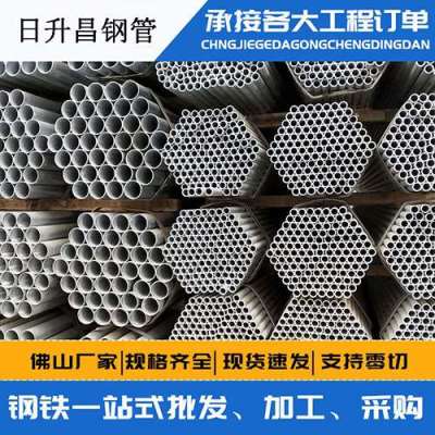 和田县声测管桩基现场检测技术规定