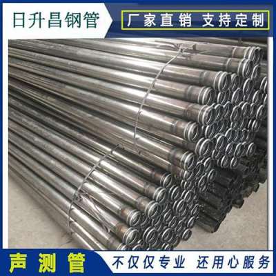 和田县声测管理论重量计算