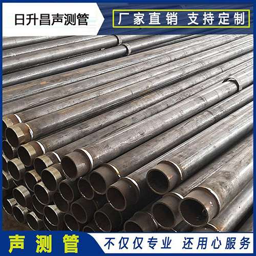 和田县声测管外观质量有哪些要求？